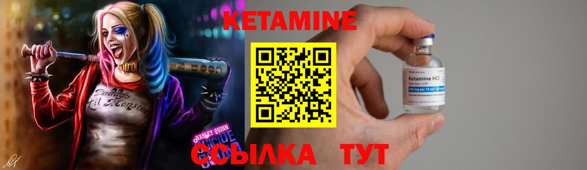COCAIN Урус-Мартан