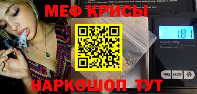 крисы Пугачёв
