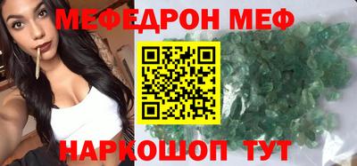 крисы Пугачёв