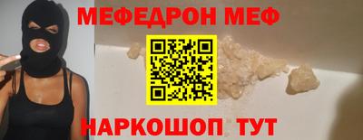крисы Пугачёв
