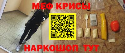 apvp Пыть-Ях