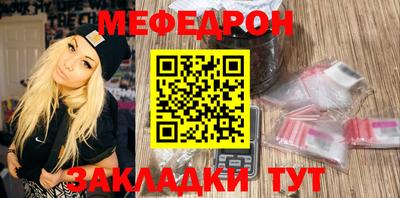 гашиш Пушкино