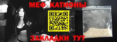 крисы Пугачёв