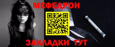 гашиш Пушкино