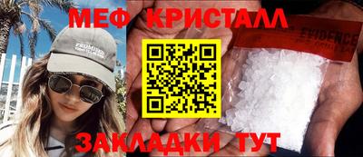 крисы Пугачёв