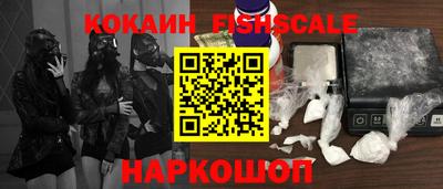 apvp Пыть-Ях