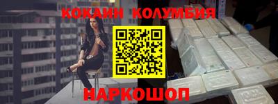 гашиш Пушкино