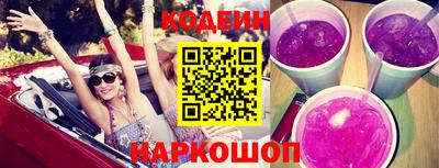 гашиш Пушкино