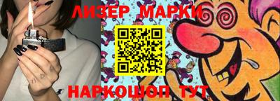 крисы Пугачёв