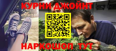 крисы Пугачёв