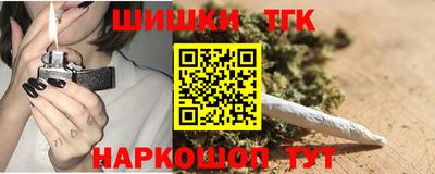 apvp Пыть-Ях