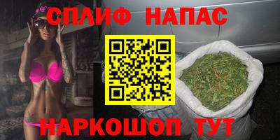 apvp Пыть-Ях