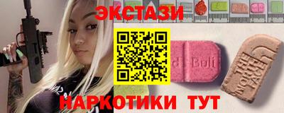 apvp Пыть-Ях
