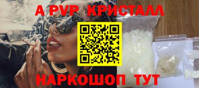 гашиш Пушкино