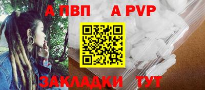 гашиш Пушкино
