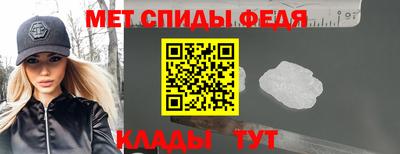 apvp Пыть-Ях