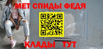 крисы Пугачёв