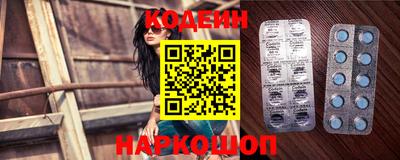 крисы Пугачёв