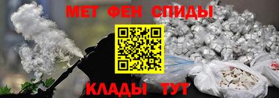 apvp Пыть-Ях