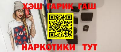 apvp Пыть-Ях