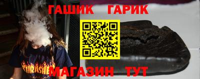 крисы Пугачёв
