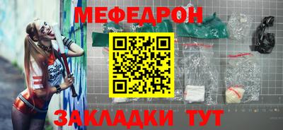 крисы Пугачёв