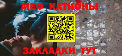 гашиш Пушкино