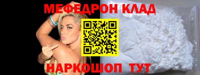 apvp Пыть-Ях