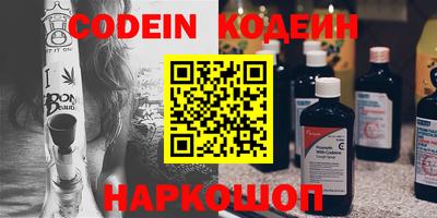 гашиш Пушкино