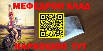 apvp Пыть-Ях