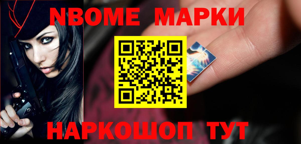 LSD-25 экстази ecstasy Урус-Мартан
